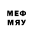 Метамфетамин Methamphetamine Tailor_ moon