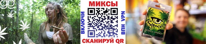 Бутират оксибутират  где найти наркотики  Зеленокумск 