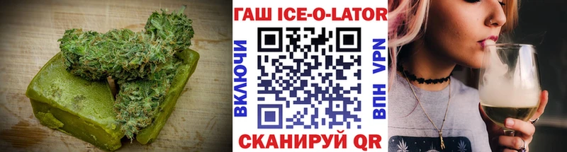 сайты даркнета состав  Зеленокумск  Печенье с ТГК марихуана  как найти закладки 