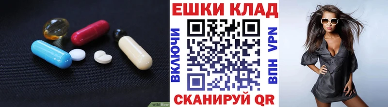 Ecstasy бентли  цены   Зеленокумск 