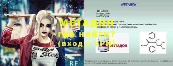 кокаин колумбия Абаза