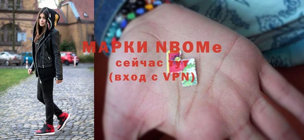 кокаин колумбия Абаза
