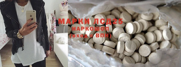 кокаин колумбия Абаза