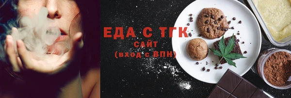 кокаин колумбия Абаза
