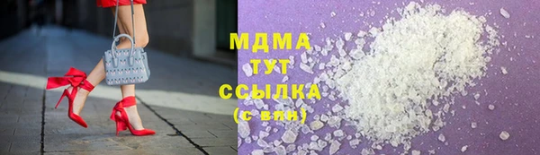 кокаин колумбия Абаза