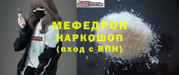 кокаин колумбия Абаза