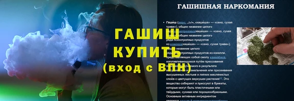 кокаин колумбия Абаза