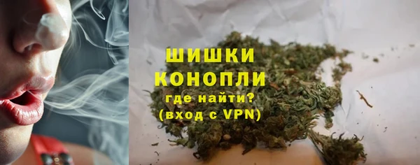 ALPHA PVP Абинск