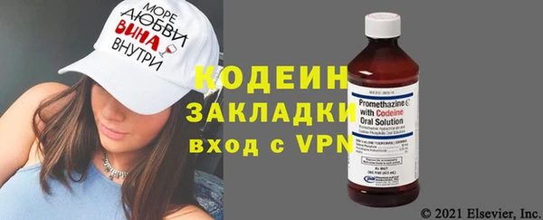 амф Переславль-Залесский