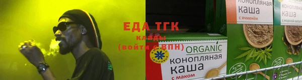 винт Пересвет
