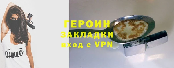 крисы Абдулино