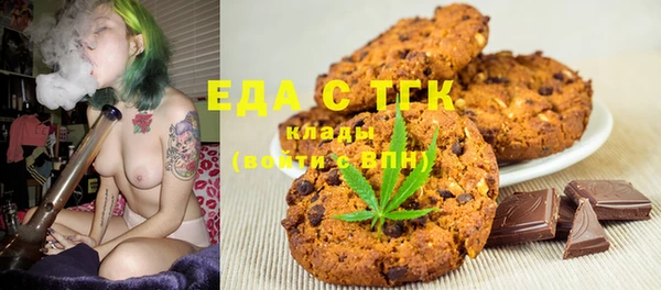 крисы Абдулино
