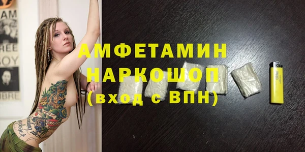 крисы Абдулино