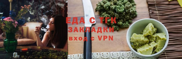амф Переславль-Залесский