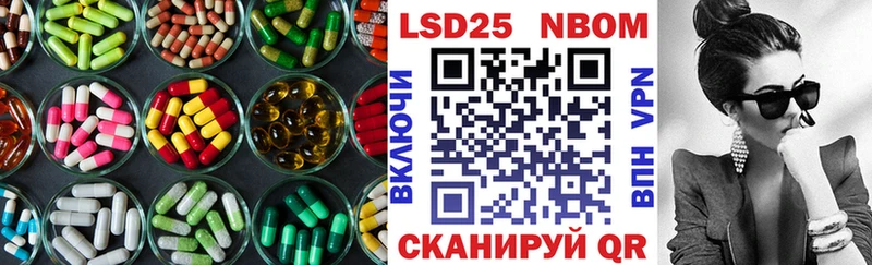 Лсд 25 экстази кислота  blacksprut как зайти  Зеленокумск 