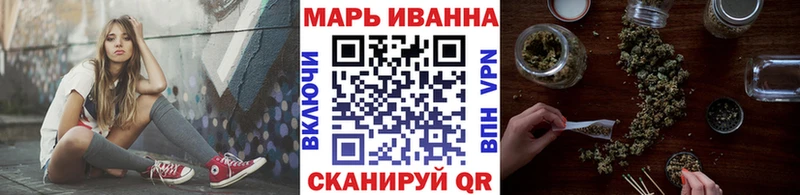 где купить   KRAKEN зеркало  Конопля план  Зеленокумск 